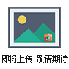 MD8022異頻介質(zhì)損耗測試儀